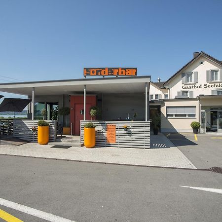 Gasthof Seefeld フルデン エクステリア 写真