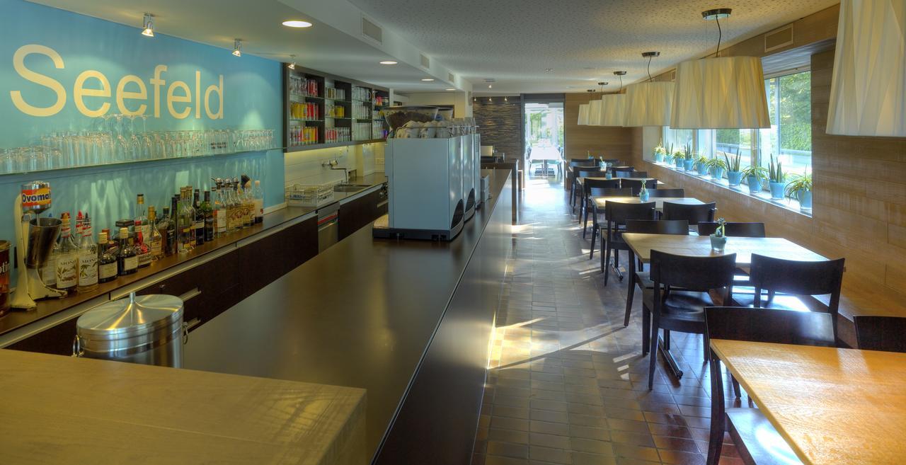 Gasthof Seefeld フルデン エクステリア 写真
